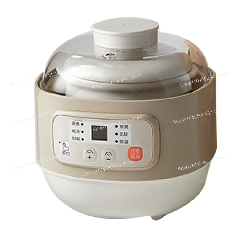 Mini Electric Stew Pot DDZ-A08 - Baby Food For 2 Year Old recensie en prijs