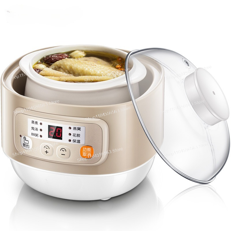 Mini Electric Stew Pot DDZ-A08 - Baby Food For 2 Year Old recensie en prijs
