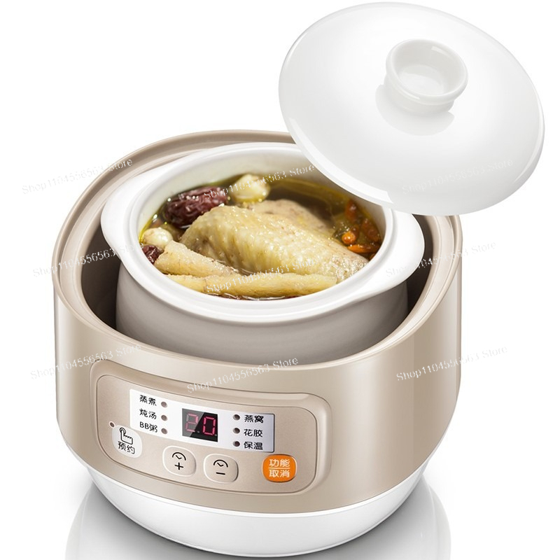 Mini Electric Stew Pot DDZ-A08 - Baby Food For 2 Year Old recensie en prijs