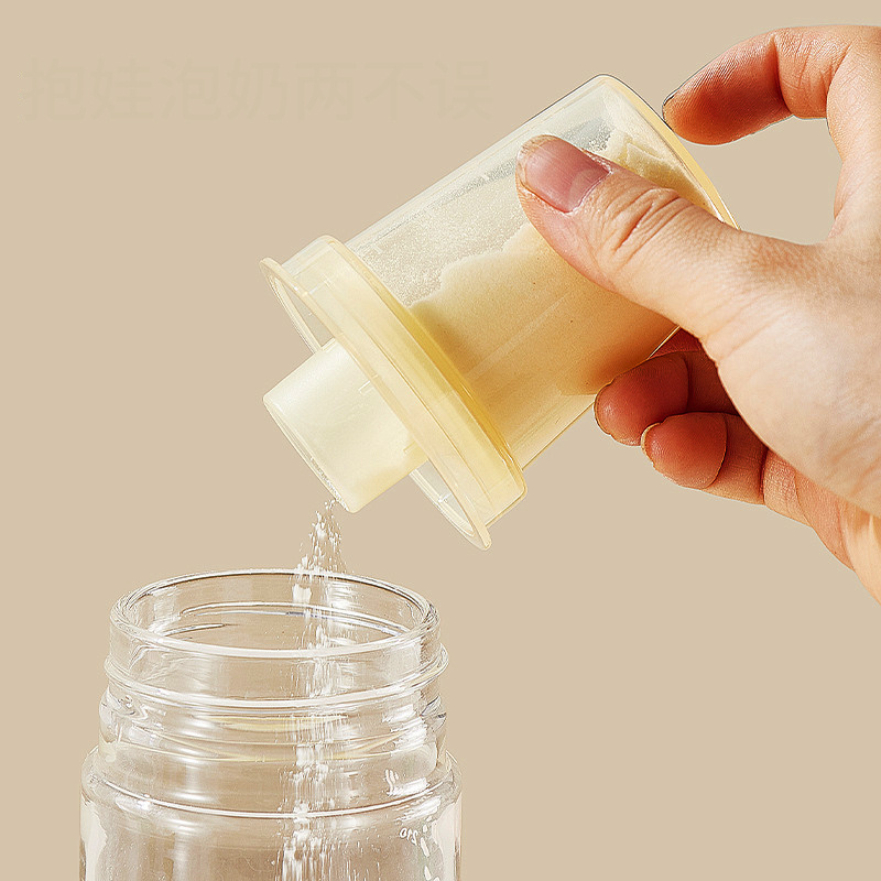 4pcs Formula Dispenser Moistur - Formula Dispenser Portable recensie en prijs
