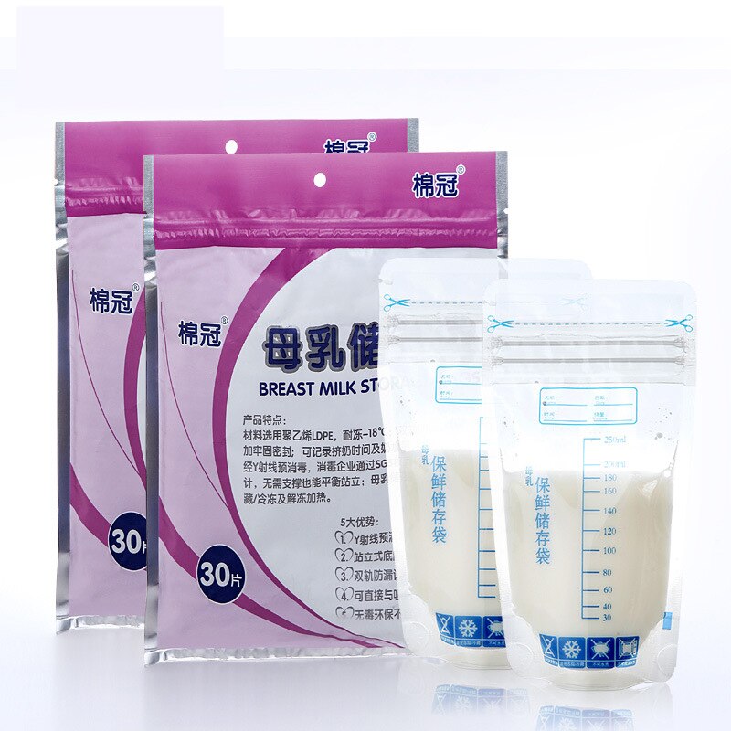 Breastmilk Storage Bag with 25 - Baby Food Pouches 1 Year Old recensie en prijs